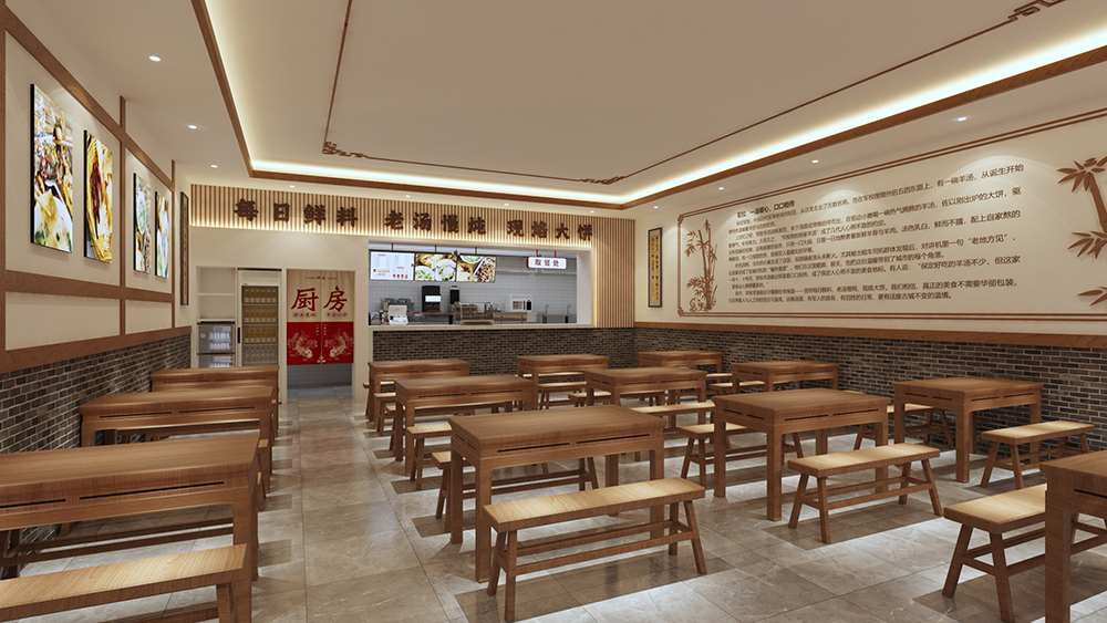 保定军校羊汤新室内照