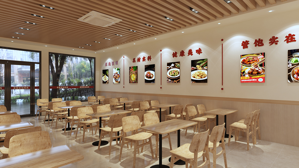 老郭家坛焖肉新室内照